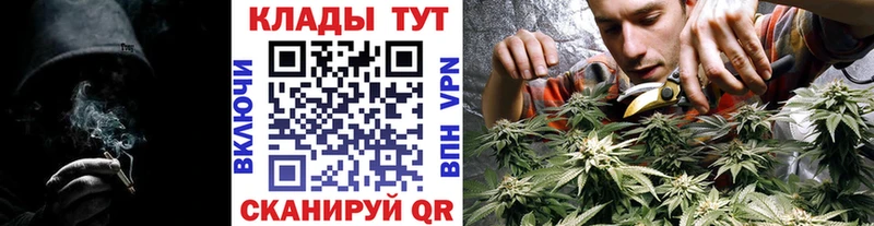 Наркошоп купить ГАШИШ  Бошки Шишки  Cocaine  АМФЕТАМИН  Меф  Грязовец
