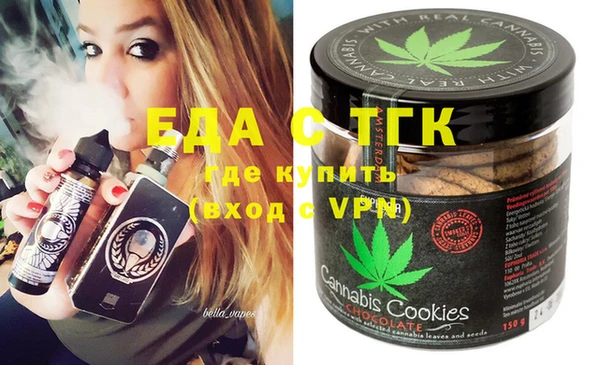 MDMA Заводоуковск