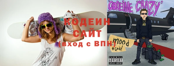 mdpv Заволжье