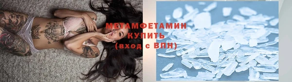 mdpv Заволжье