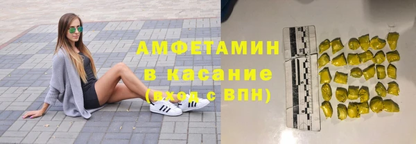 MDMA Заводоуковск