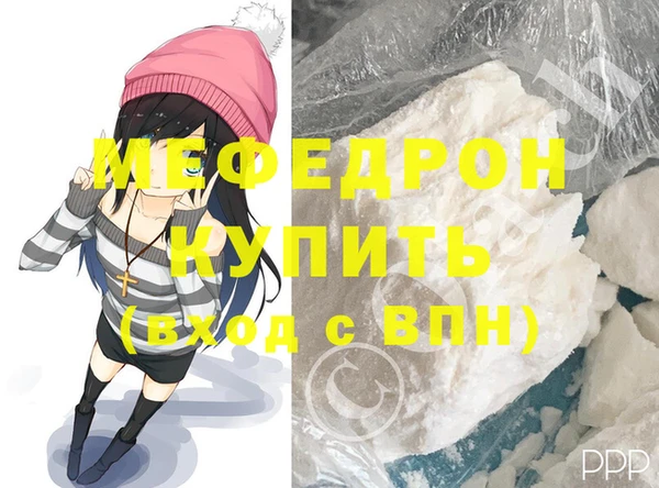 COCAINE Заволжск