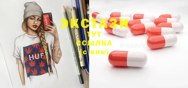 mdpv Заволжье