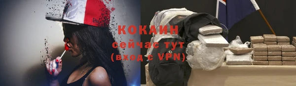 MDMA Заводоуковск