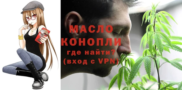 mdpv Заволжье